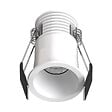 SOLUM - LYRA Mini Spot encastré blanc 5W. CCT 2700-3000-4000K. 350-400Lm. dimmable. basse luminance - SOLUM - S0210490D - vignette