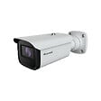 COMELIT IMMOTEC - Caméra IP ALL-IN-ONE 4 MP - COMELIT - IPBCAMA04ZC - vignette