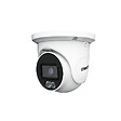 COMELIT IMMOTEC - Caméra Turret 4MP 2.8MM. IA. CU - COMELIT - IT04N2FA - vignette