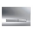GEBERIT - Geberit Sigma 50 plaque de déclenchement à 2 boutons, façade chrome (115.788.21.2) - vignette