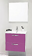 ONDEE - 2 Façades de tiroir MIXY - pour meuble de salle de bain - 60cm - Aubergine - Laqué - vignette