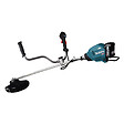 MAKITA - Débroussailleuse XGT 40V Max - MAKITA UR006GM102 - avec batterie 4.0Ah  + chargeur + accessoires - vignette