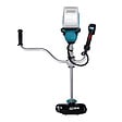 MAKITA - Débroussailleuse XGT - 350mm 40VMAX - MAKITA UR002GZ01 (vendu sans batterie) - vignette