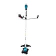 MAKITA - Débroussailleuse XGT - 350mm 40VMAX - MAKITA UR002GZ01 (vendu sans batterie) - vignette