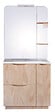 ONDEE - Meuble de salle de bain à poser PALERMO - 80cm - Bois - mélaminé - Livré en kit - vignette
