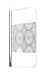 ONDEE - Pare Baignoire UIMI - 80x140x0,5cm - Verre trempé sérigraphié - Finition chromé - vignette