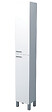 ONDEE - Colonne de rangement à poser AKTIVA - 30cm - Blanc - Mélaminé - Livré en kit - vignette