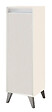 ONDEE - Colonne de rangement de salle de bain à poser ONA - L30cm - Blanc - Mélaminé - Livré en kit - vignette