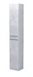 ONDEE - Colonne de rangement à suspendre ARUBA - 30cm - Ciment - Mélaminé - Livré en kit - vignette