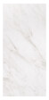 ONDEE - Panneau mural DEKORPANO - Marbre gris Brillant- EVENA - 1,2m x 2,55m x 4mm - vignette
