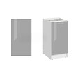 CUISINEANDCIE - Cuisineandcie - Panneau de finition pour meuble bas Eco Gris Brillant - vignette