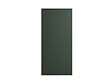 GRUPOALVIC - Porte de cuisine Evol - H130xL60cm - Vert - vignette