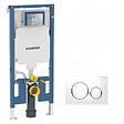 GEBERIT - Duofix Pack Bâti-support extra-plat 114 cm UP720, gain de place + Plaque Sigma 20, Blanc et chromé (111.796.00.1-C) - vignette