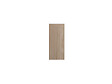 GRUPOALVIC - Porte de cuisine Peyre - H70xL30cm - Chêne - vignette