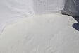 UBBINK PIS - Piscine bois Linéa - Enterrable - Liner Beige - L1550xH155xP350 - vignette