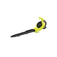 RYOBI - Pack RYOBI taille-haies électrique 600W RHT6160RS - Souffleur aspiro-broyeur électrique 3000W 3en1 RBV3000CESV - vignette