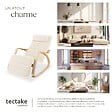 TECTAKE - Fauteuil à bascule Onda beige - vignette