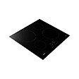 SAMSUNG - table de cuisson induction 60cm 4 feux 7200w noir - nz64m3nm1bb - vignette