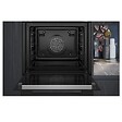 SIEMENS - four intégrable multifonction 71l 60cm a+ pyrolyse noir - HB778G3B1 - vignette
