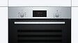 BOSCH - Four Intégrable 66l 60cm Ecoclean Inox - HBF133BR0 - vignette