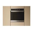 WHIRLPOOL - Four Intégrable Multifonction 73l 60cm Pyrolyse Inox - WCI4IS83PM1XAF - vignette