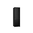 HISENSE - réfrigérateur combiné 60cm 336l nofrost inox noir - FCN331AFD - vignette