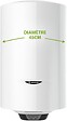 ARISTON - Chauffe-eau electrique vertical mural ARISTON Pro 1 Eco 80 l - Ø 450 mm - vignette