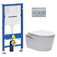 GEBERIT - pack Bati-support Geberit + cuvette suspendue Swiss Aqua Technologies sans bride + plaque Delta20 chrome mat - vignette
