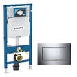 GEBERIT - Pack Geberit  DuoFix 320 + Plaque de Commande Sigma 30 Chrome Brillant/Chrome Mat (SETUP320-PRO6) - vignette