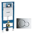 GEBERIT - Pack Geberit  DuoFix 320 + Plaque de Commande Sigma 01 Chrome (SETUP320-PRO2) - vignette