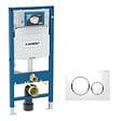 GEBERIT - Pack Geberit  DuoFix 320 + Plaque de Commande Sigma 20 Blanc Chrome (SETUP320-PRO5) - vignette