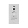 PHILIPS - Platine de rue 1 nom - WelcomeHive Pro 2 - Philips - 531060 - - vignette