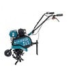 KONNER SOHNEN - Motobineuse thermique compacte 212cc, largeur de labourage 80 cm - Könner  Söhnen KS 7HP-850A - vignette