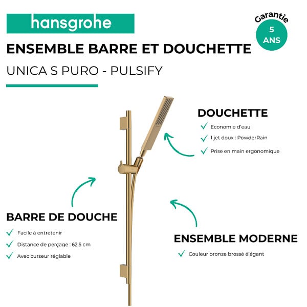 HANSGROHE - Ensemble barre de douche Unica S Puro + Flexible + Pommeau de douche Pulsify E Bronze Brossé - large