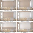99DECO - Peinture Mur Velours - Taupe Rosé - Interieur - 2,5l - vignette