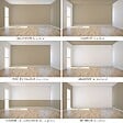 99DECO - Peinture Mur Velours - Taupe - Interieur - 2,5l - vignette