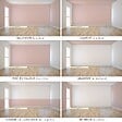 99DECO - Peinture Mur Velours - Rose Bonbon - Interieur - 1l - vignette