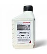 HONDA ENGINES - Huile 4 temps 10W30 API SJ/SH 0,6 litre - HONDA 08221888061H - vignette