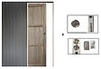 GD MENUISERIES - Porte Coulissante bois Frake 3 Panneaux H204 x L83 cm, Galandage - vignette