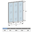 AICA SANITAIRE - Verrière intérieure aluminium noir mat 123x108cm 4 vitrage et carreaux verrière fixe kit de verrière - vignette