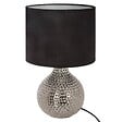 ATMOSPHERA - Lampe à poser en céramique martelée H 38 cm - vignette
