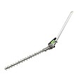 EGO POWER+ - Taille haie sur perche a batterie Ego Power HTA2000S - vignette
