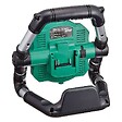 HIKOKI - Lampe de chantier LED HIKOKI UB18DGL 14.4 V / 18 V - vignette