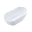 STANO - Baignoire îlot design ovale LISBON blanche 150 cm Brillant - vignette