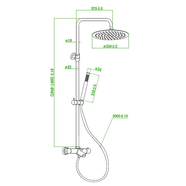 ESSEBAGNO - Luisa II 250 colonne bain-douche thermostatique or brossé - large
