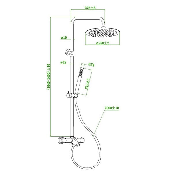 ESSEBAGNO - Luisa II 250 colonne bain-douche thermostatique cuivre brossé - large