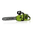 VITO - Tronçonneuse sans fil 40V Guide Oregon Lame 35 cm brushless Sans Batterie ni chargeur VITO - vignette