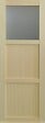 GD MENUISERIES - Porte Coulissante bois Ayous 2 Panneaux, 1 Vitrage H204 x L73 cm - vignette