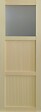 GD MENUISERIES - Porte Coulissante bois Ayous 2 Panneaux, 1 Vitrage H204 x L83 cm - vignette