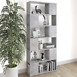 VIDAXL - vidaXL Bibliothèque/Séparateur de pièce Gris béton Bois d'ingénierie - vignette